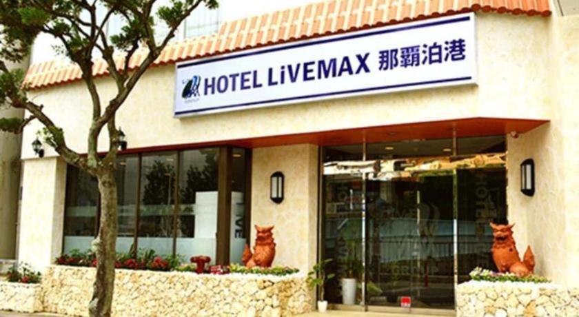 Hotel Livemax Budget Naha Tomarikou Zewnętrze zdjęcie